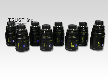 Digi Prime 5,7,10,14,20,28,40,70mm set