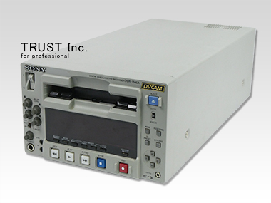 DSR-1500A