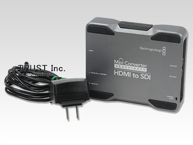 Heavy Duty HDMI to SDI