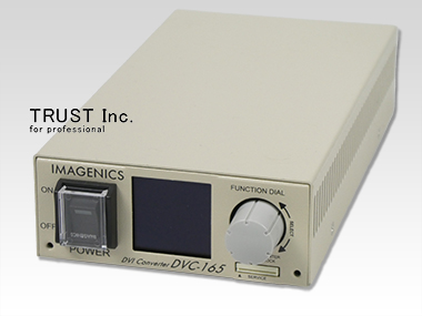 DVC-165