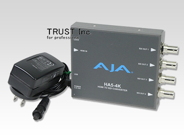 HA5-4K