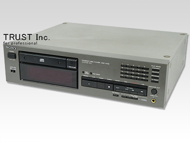 CDP-2700