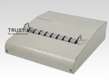 HD/SD MONITOR SELECTOR