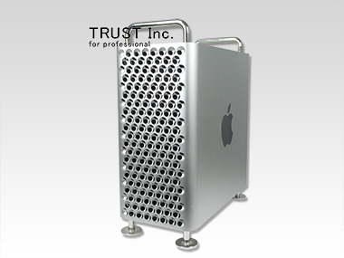 Mac pro 2019