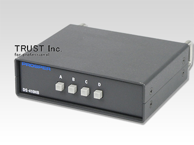 DS-410HB