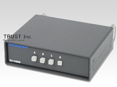 DS-410HB