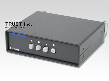 DS-410HB