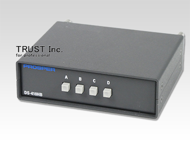 DS-410HB