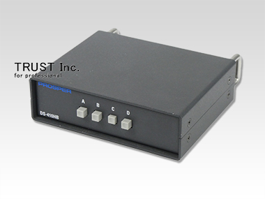 DS-410HB