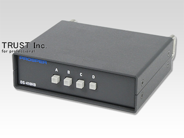 DS-410HB