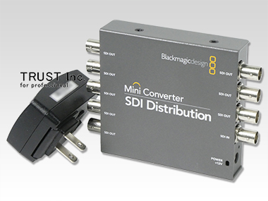 SDI Distribution