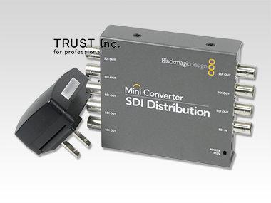 SDI Distribution
