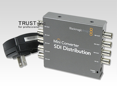 SDI Distribution