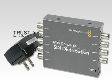 SDI Distribution