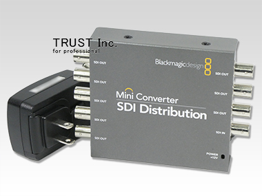 SDI Distribution
