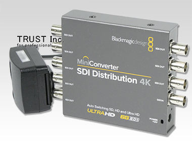 SDI Distribution 4K