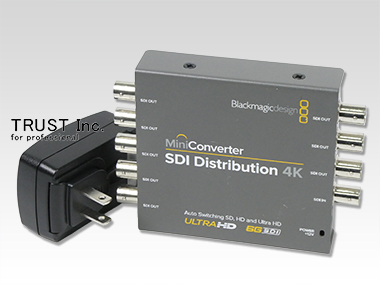 SDI Distribution 4K