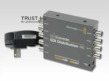 SDI Distribution 4K