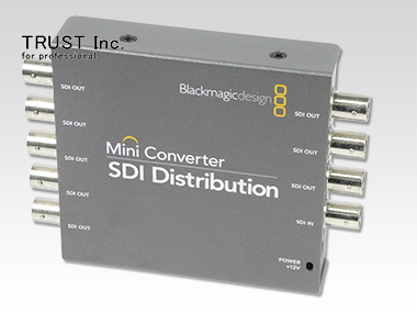 SDI Distribution