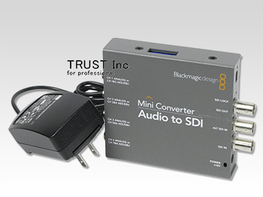 (Mini) Audio to SDI