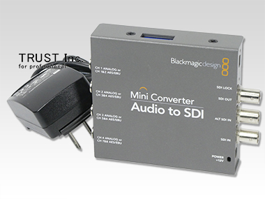 (Mini) Audio to SDI