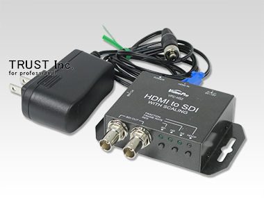 VPC-HS2