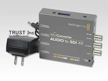 (Mini) Audio to SDI 4K