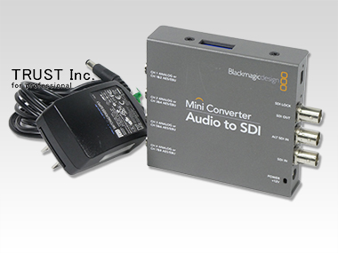(Mini) Audio to SDI