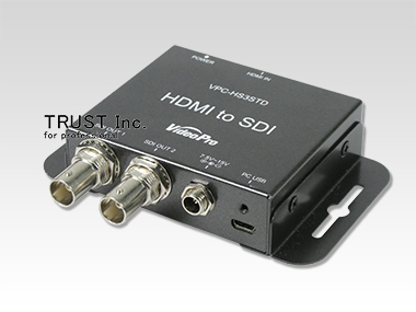 VPC-HS3STD