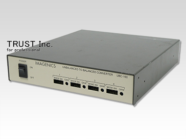 UBC-160