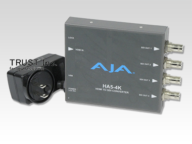 HA5-4K