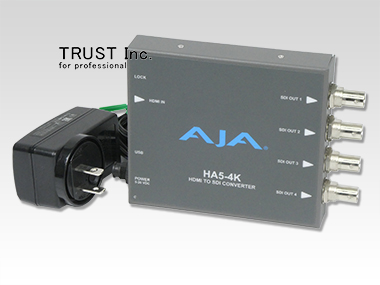 HA5-4K
