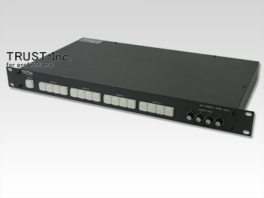 4x4 Additive Audio mixer