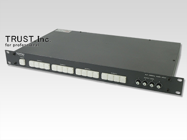 4x4 Additive Audio mixer