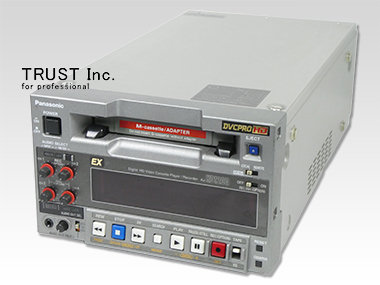 AJ-HD1200