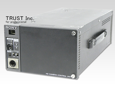 HDCU-1500