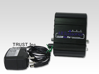 Clean Box Pro