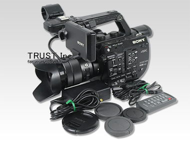 PXW-FS5II