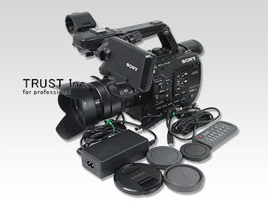 PXW-FS5II