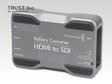 HDMI to SDI Battery Converter