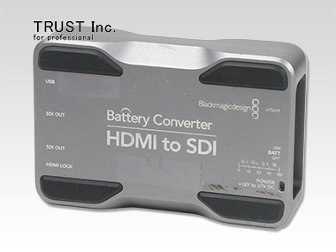 HDMI to SDI Battery Converter