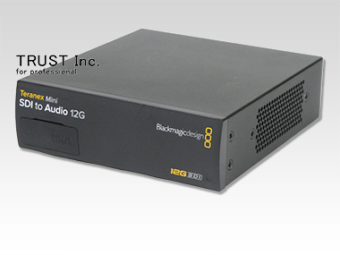 SDI to Audio 12G